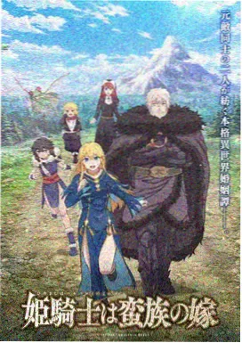 云端牧场
