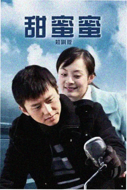 无声证词