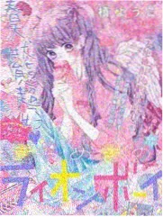 折纸侦探