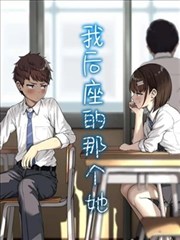 星尘邮差