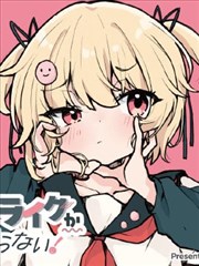 漫画剧场